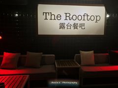 -AZUL by FUEL蓝色·法式酒馆(琶醍店)