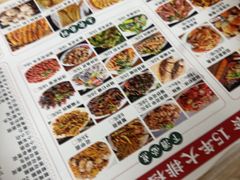 -郑记•不夜城烧烤•龙虾•虾蟹(黄鹤楼店)