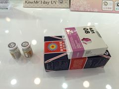 -瞳學會lens mart(南开大悦城店)