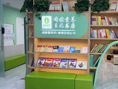 -青枣读书丨读写素养中心丨阅读·理解·写作(崇文店)