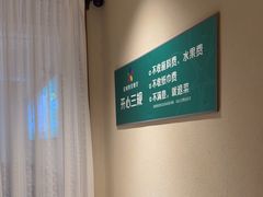 -花城粤菜餐厅(高新区店)
