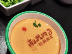 -南门四季铜锅涮肉(大屯·北苑店)