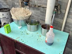 -疤子秘制热干面(三五零六社区店)