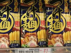 -楼上(新馬路澳門廣場店)