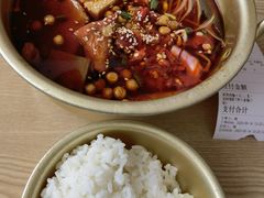-冒菜西施·非遗冒菜(总店)