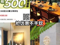 -成都银泰中心in99