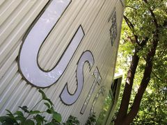 -USTC1958东区·by UNILAB