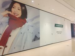 -首开·龙湖成都西宸天街