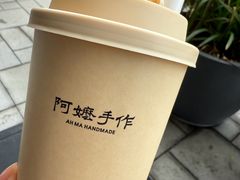 -阿嬷手作(上海万象城店)