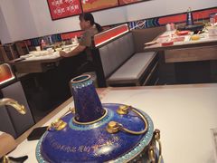 -董记老清泉·鲜切涮羊肉(窑岭店)