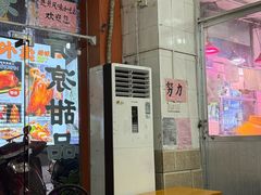 -南宁市连升风味小吃店