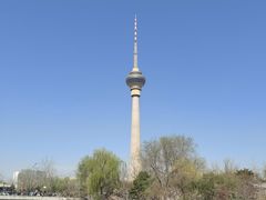 -中央广播电视塔