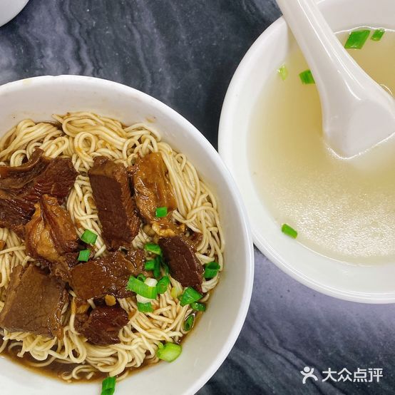 源记粉面店(亭子下大街店)