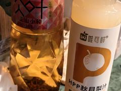 -牛New寿喜烧(中山公园龙之梦店)