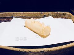-みかわ是山居