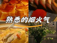 -外婆家(杭州马塍店·杭帮菜名店)