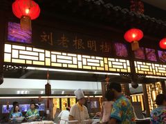 -宝丽金大酒店·洗浴中心