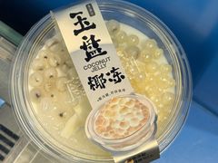 -廣蓮申·點心便利店(美罗城店)
