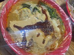-安发瞧麻辣烫(总店)