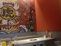 大堂-虎丫炒鸡(郑州高新万科店)