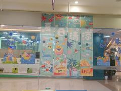 -蓝旗亲子游泳(范湖万达广场店)