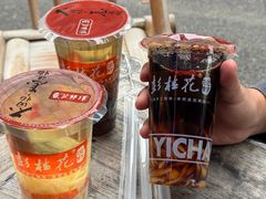 -彭桂花凉虾(致祥路店)
