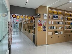 -牛学教育雅思托福PTE·小语种培训(小寨校区)