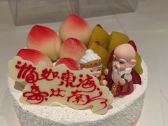 -好利来(兴华街店)