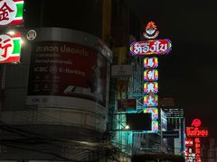 -唐人街(耀华力路)