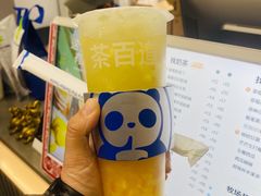 -茶百道(朝阳北路店)