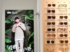 -远大购物中心(南岗店)