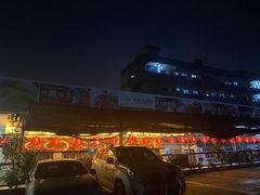 -四季大酒楼(白濠店)