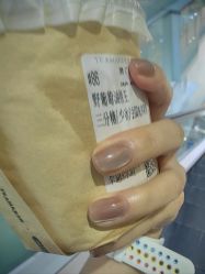 -J·花崎美睫美甲