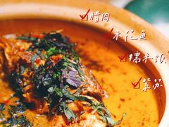 柴火稻草鱼-吃饭皇帝大(解放西路店)