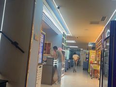 -寂寞的豆芽 蒙古原切大串(金宇店)