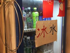 -咱们那时候