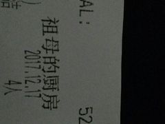 -沈阳市全民健身中心健身馆