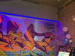 -UP嘻哈酒吧(粉巢店)