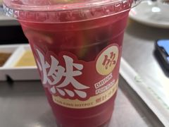 -燃计沙茶皇·香港沙茶火锅(人广旗舰店)