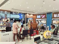 -眼镜88(东莞星河城店)