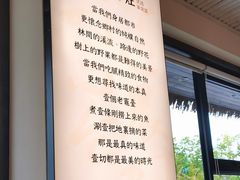 -湘村小灶·地道长沙菜·本地人优选(咸嘉新村店)