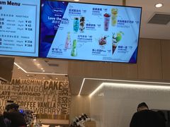 -哈根达斯(皇城恒隆广场店)