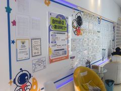 -能力风暴机器人编程中心