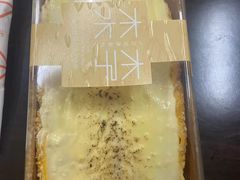 -木子木水日式烫面包(世界城光谷店)