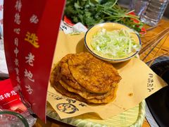 -香约老地方烧烤(九道街店)