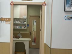 -康成宠物医院24H·CT·核磁共振