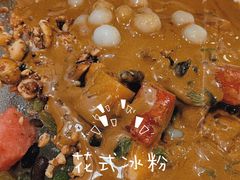 -串妹花式冰粉(乐山总店)