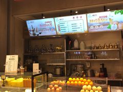 -楼兰新疆主题餐厅(苏州中心店)