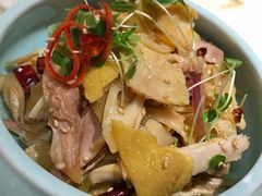 盐商椒麻鸡-锦府盐帮·李宅(领展购物广场中关村店)