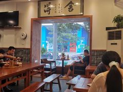 大堂-刘氏三和面馆